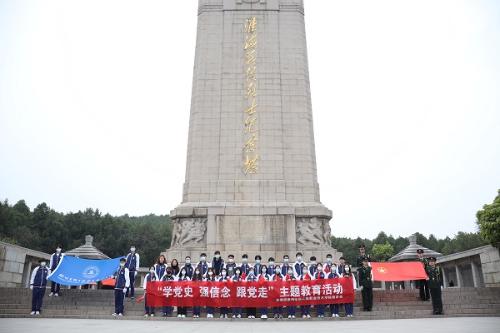 點擊查看原圖